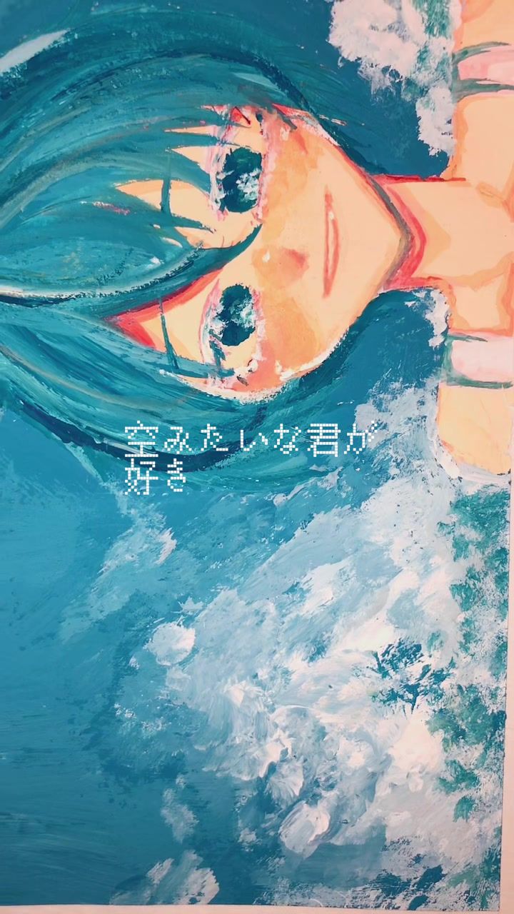 @たくあんく