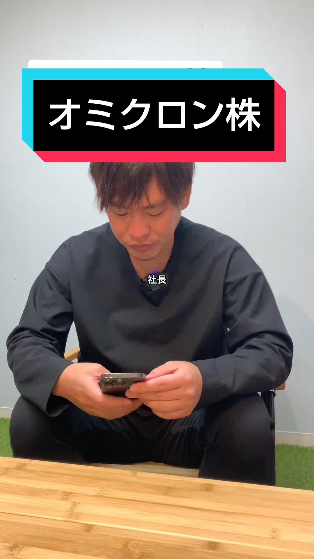 @箕輪厚介