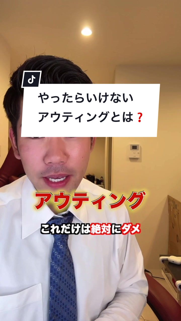 @シュンタロウ。🌈