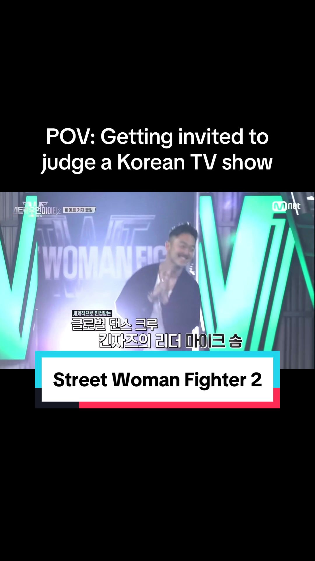 @Mike Song 마이크송