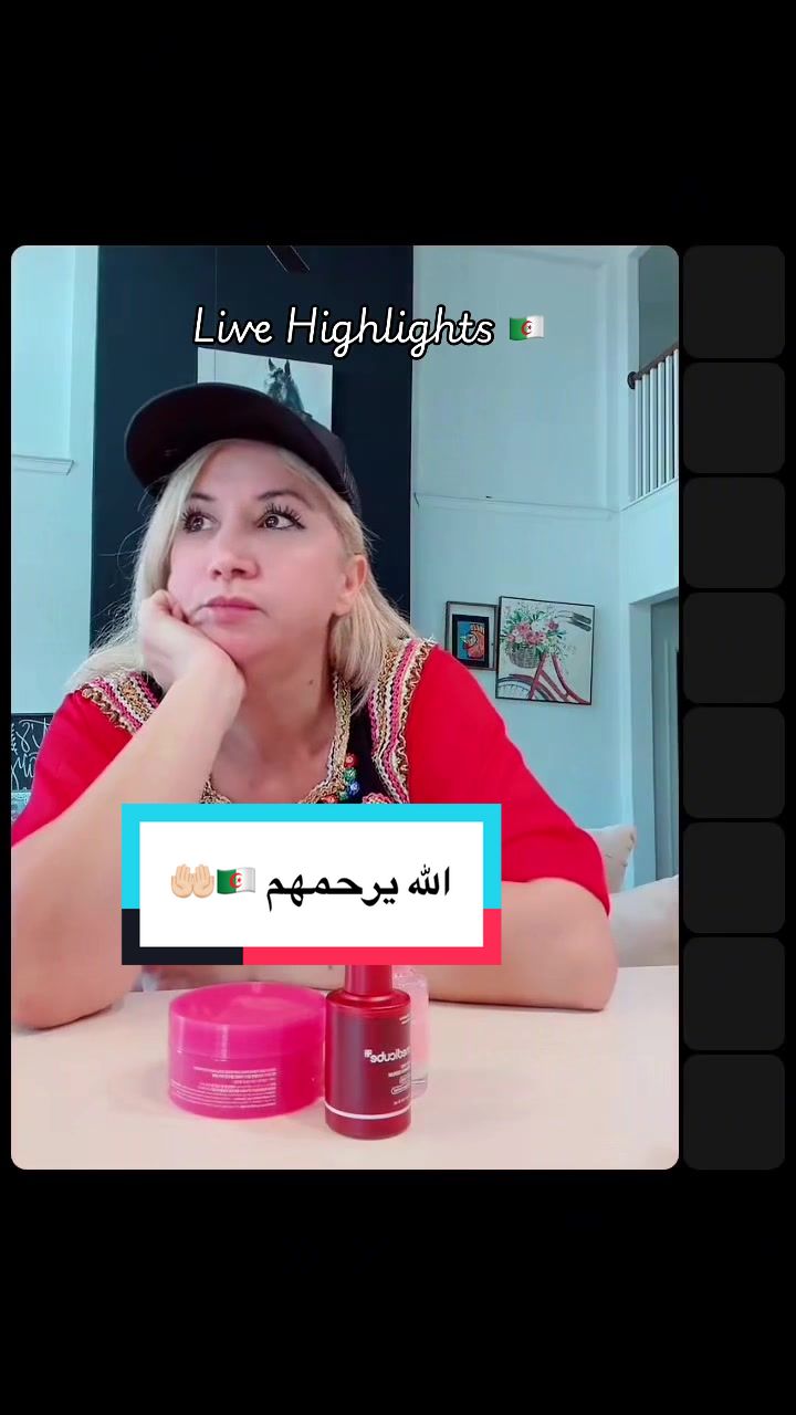 @🇩🇿 ⵣTanina_Tawaɣlist 🇺🇲