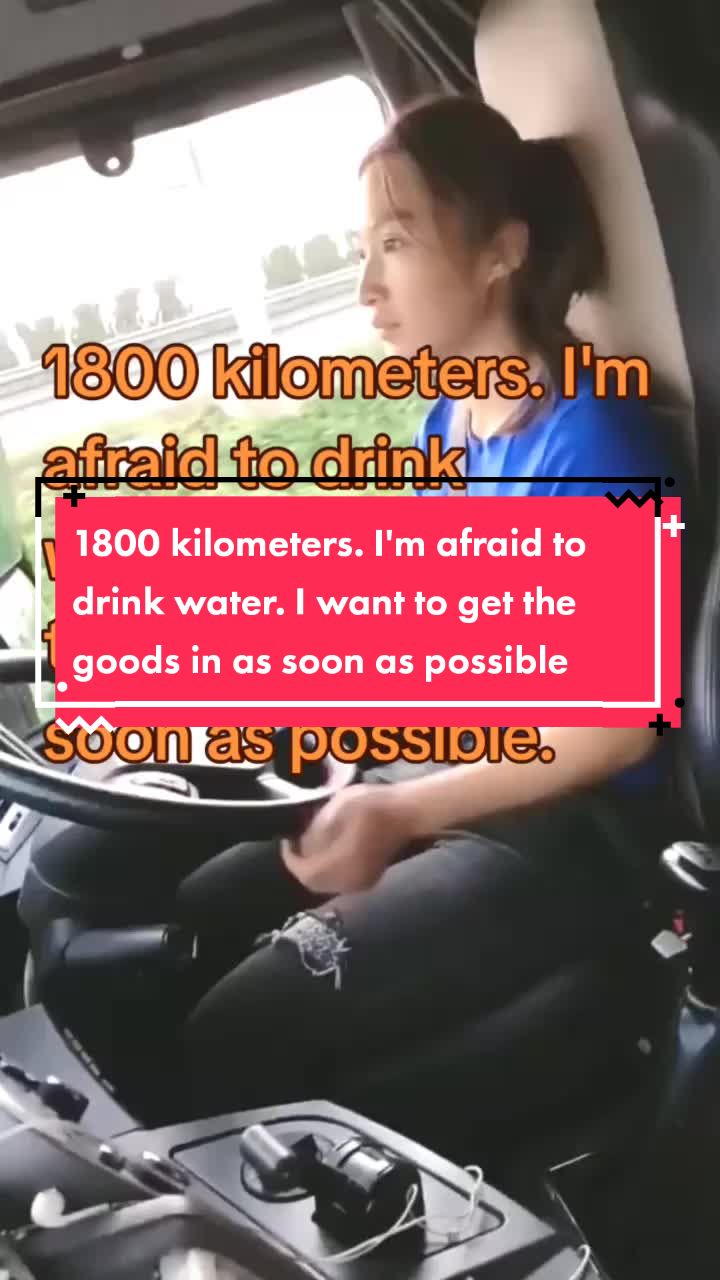 @Tiny truck driver