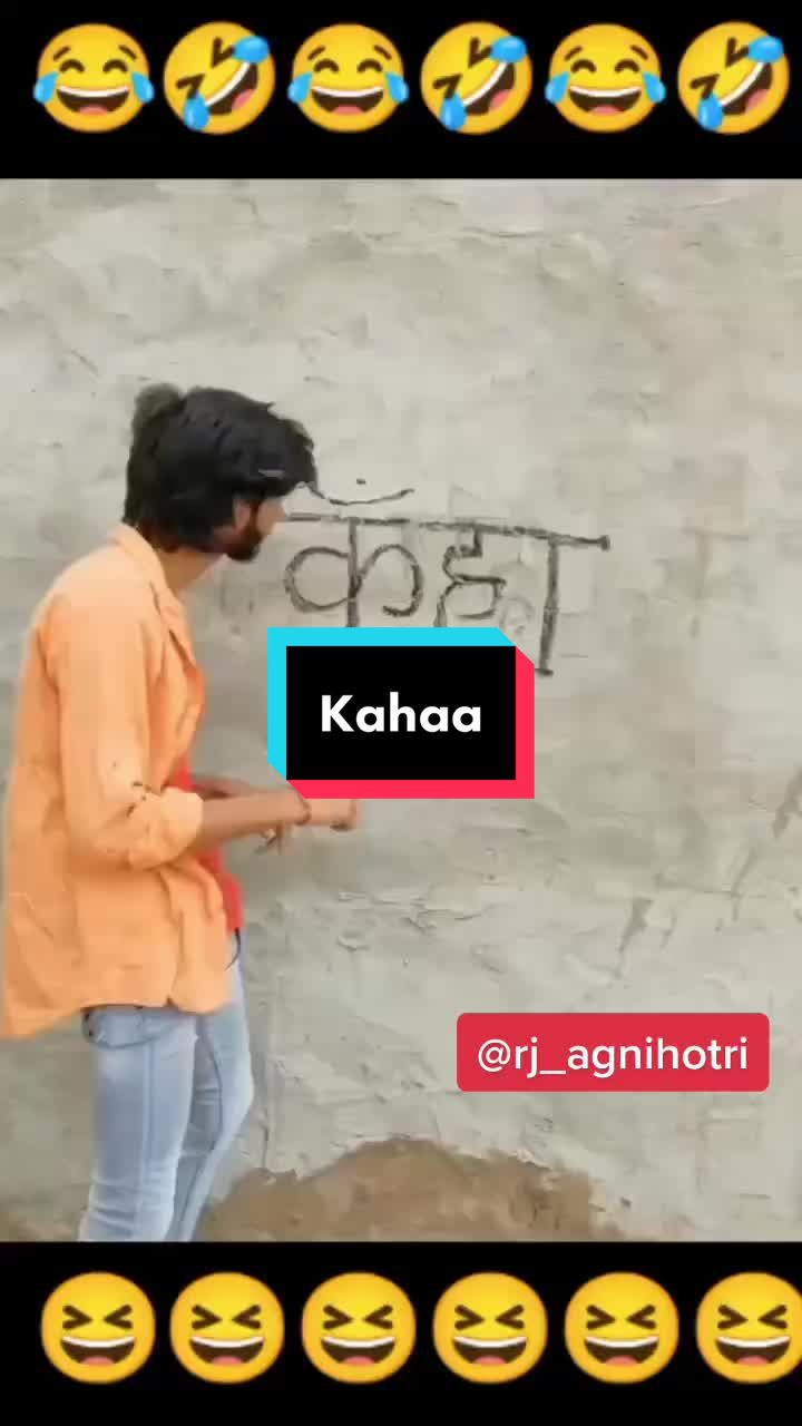 @rjagnihotri