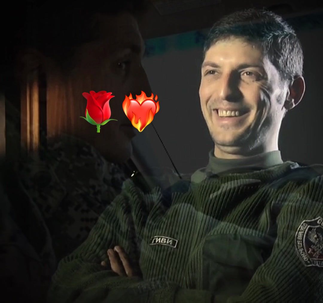 @Земля и Народ