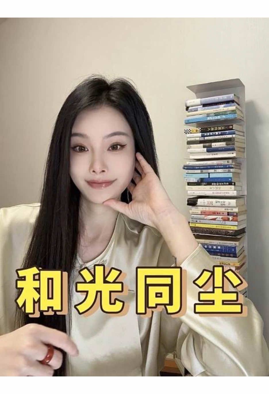 @花大钱