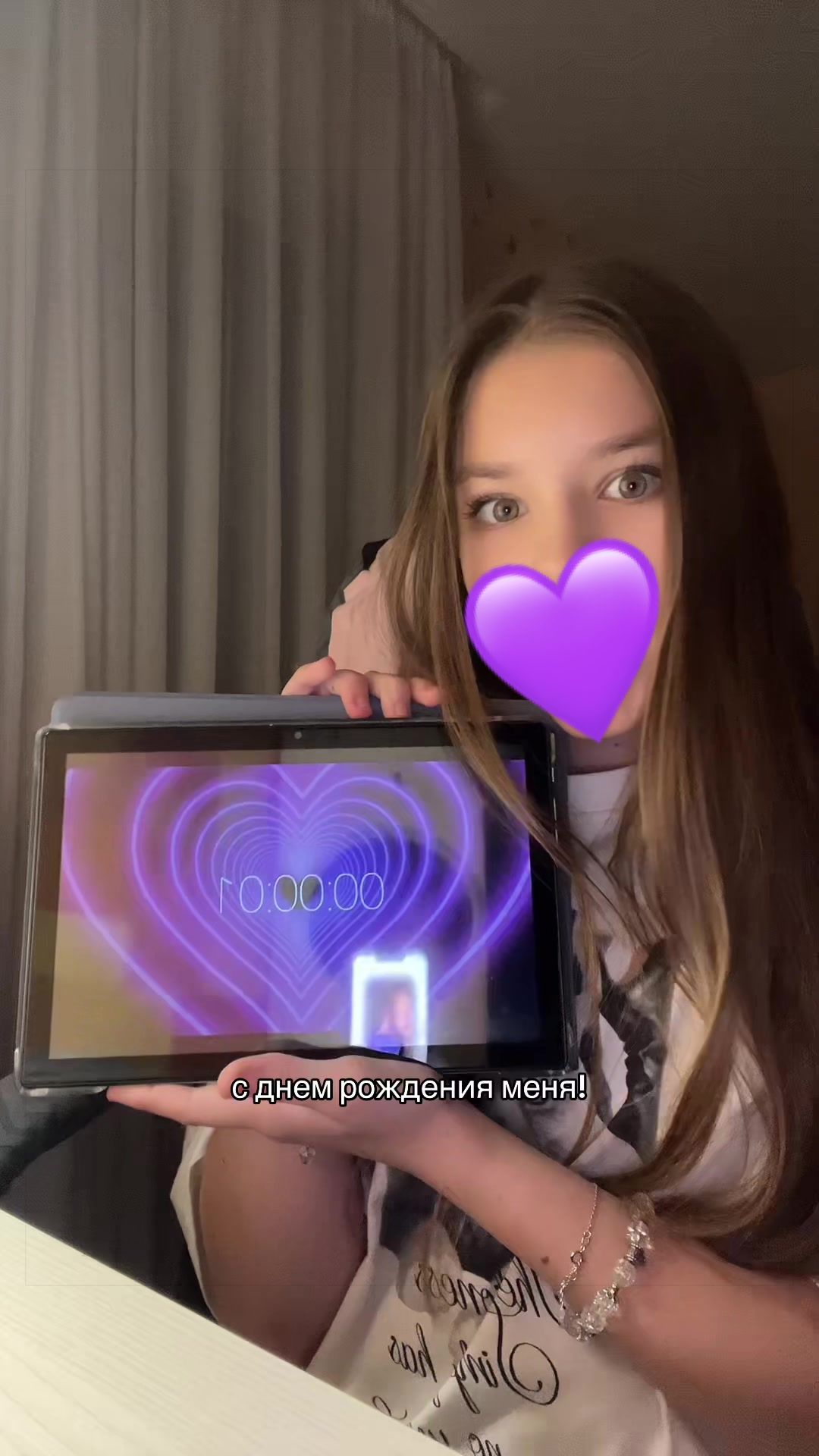 @милеева