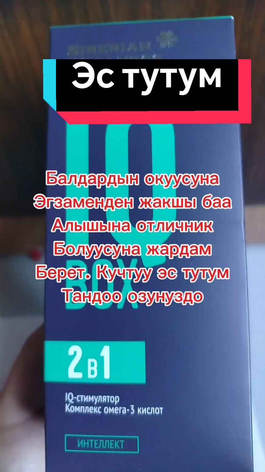 @Назира