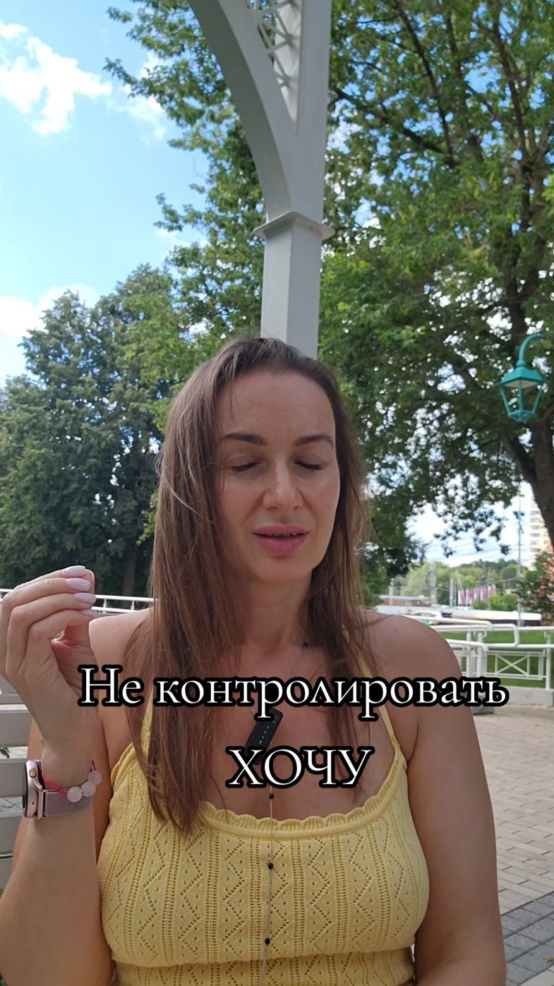 @Воронина Татьяна