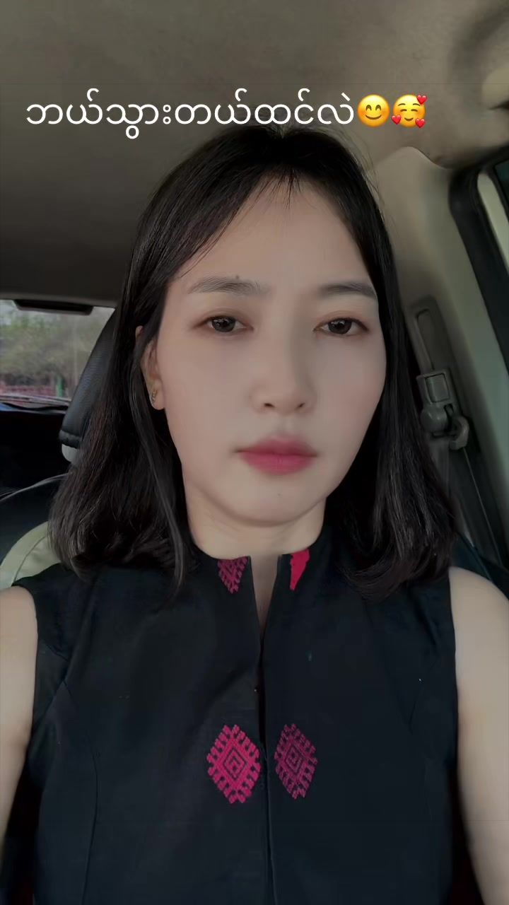 @Yoo Yo Duu