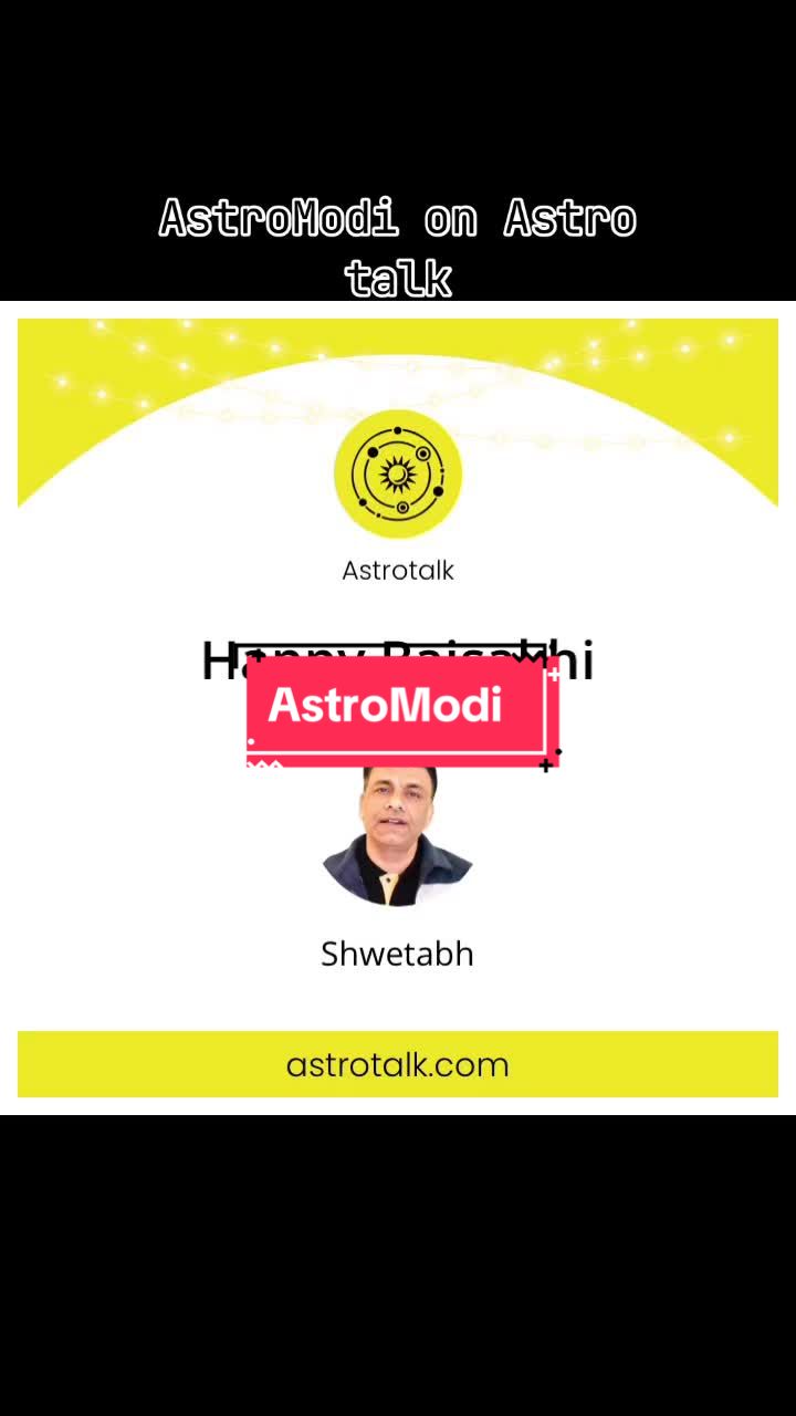 @AstroModi Tokens ( AMT )
