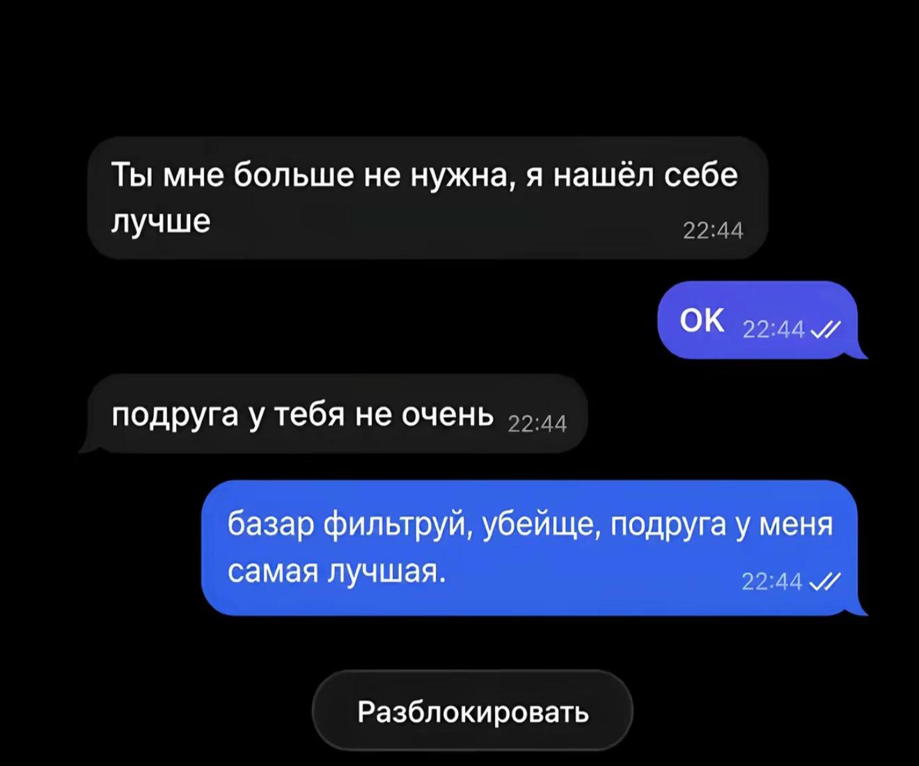 @евуля клюква