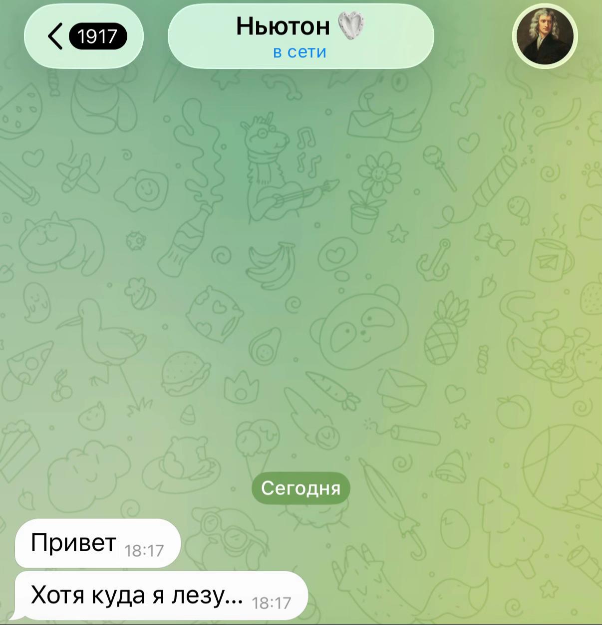 @Наташка🤍
