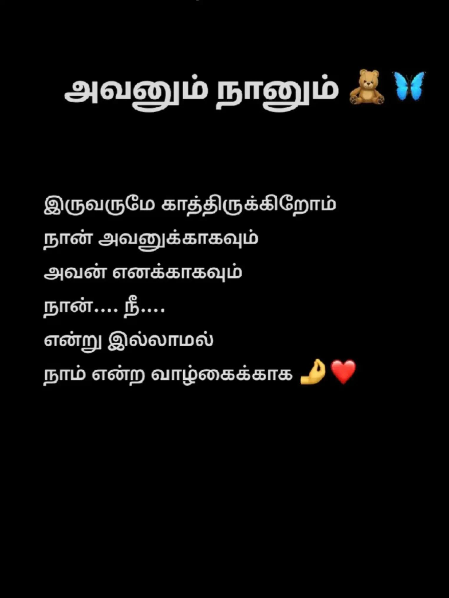 @𝐆.𝐾𝑎𝑦𝑎𝑛𝑖🍯🍷♛♔