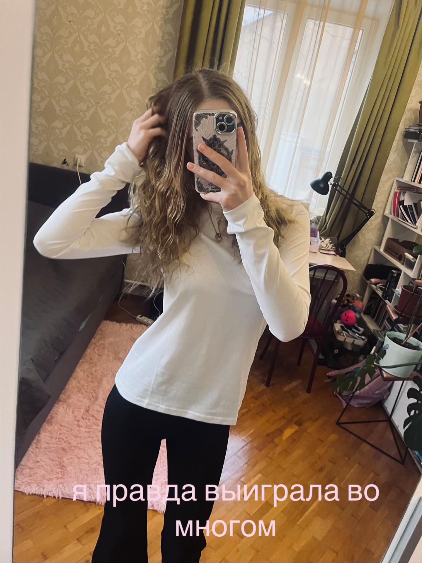 @ТГК: miruskiss