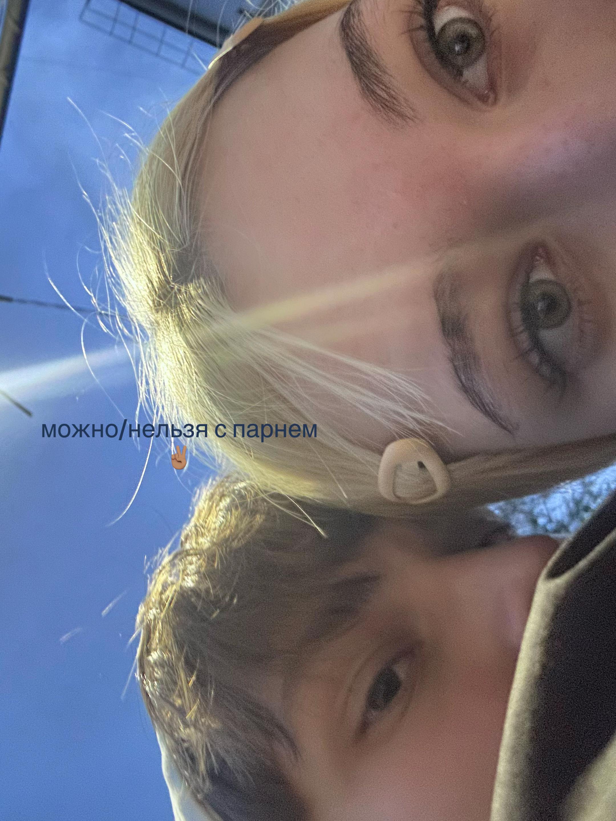 @lunovap
