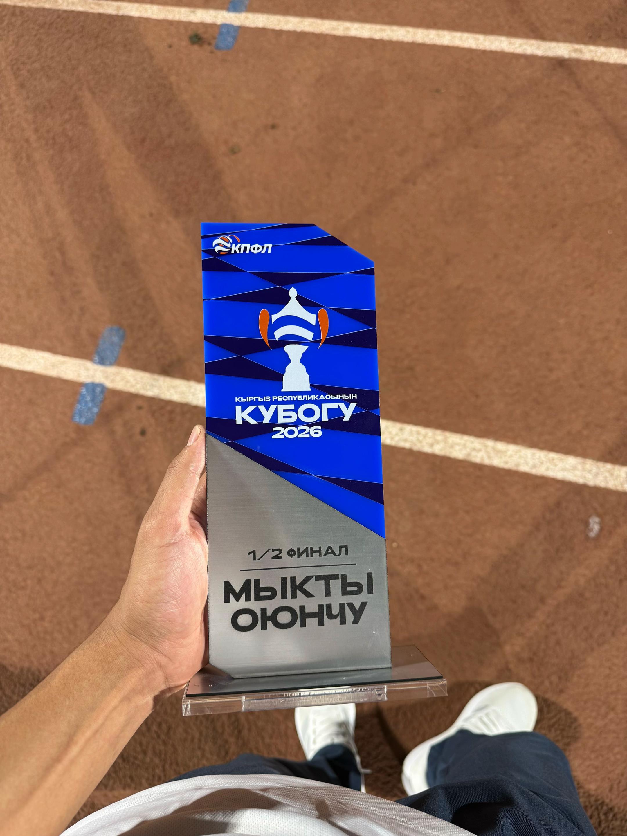 @Сули