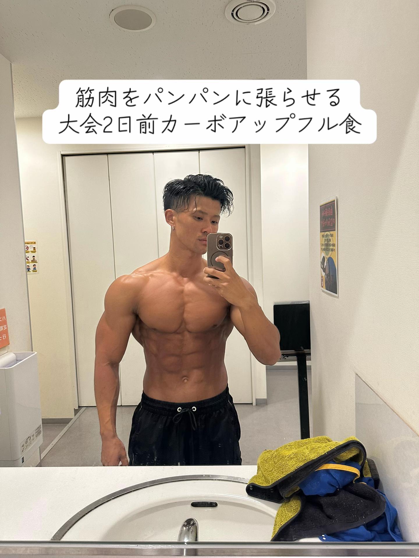 @HIRO