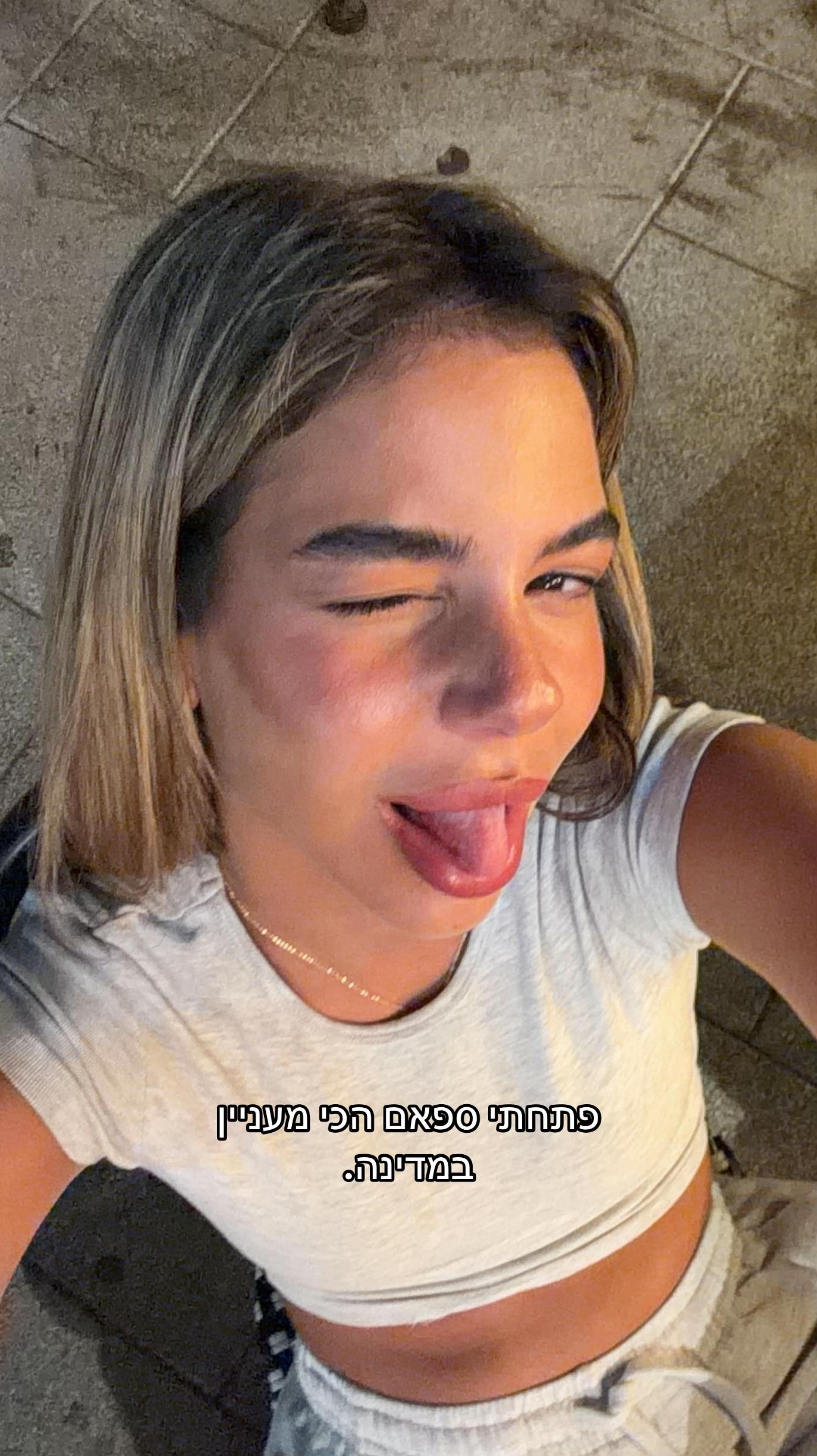 @Noya6969