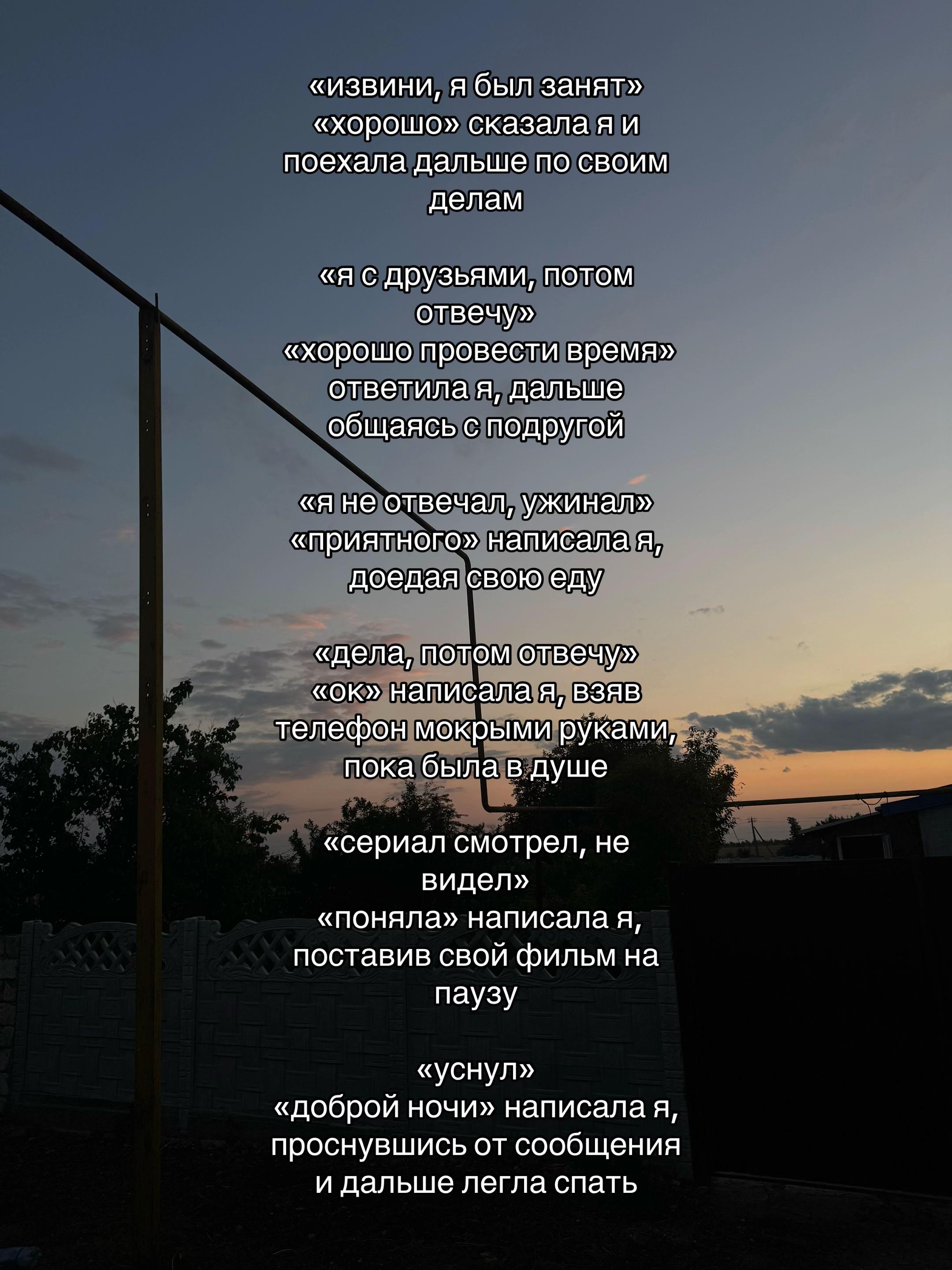 @Янка ❤️