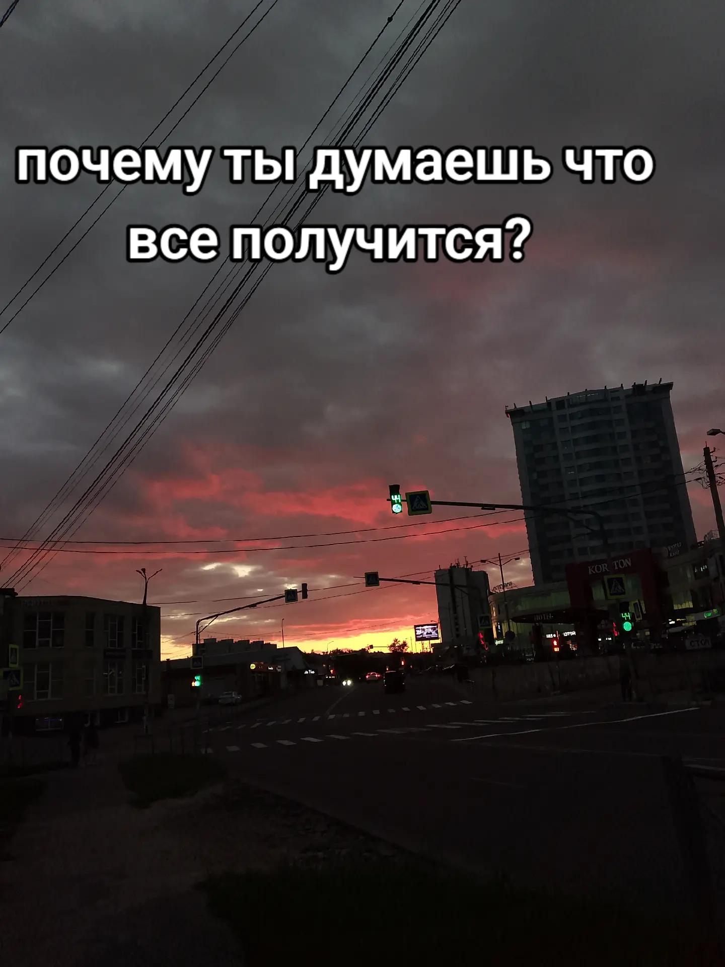 @Mikhalych9k