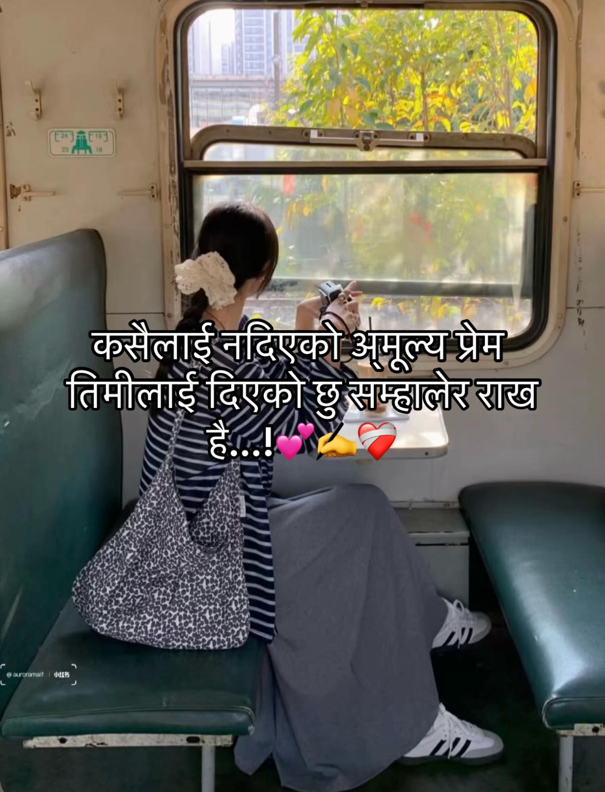 @Ms:Gurungni🫶❤️🩹