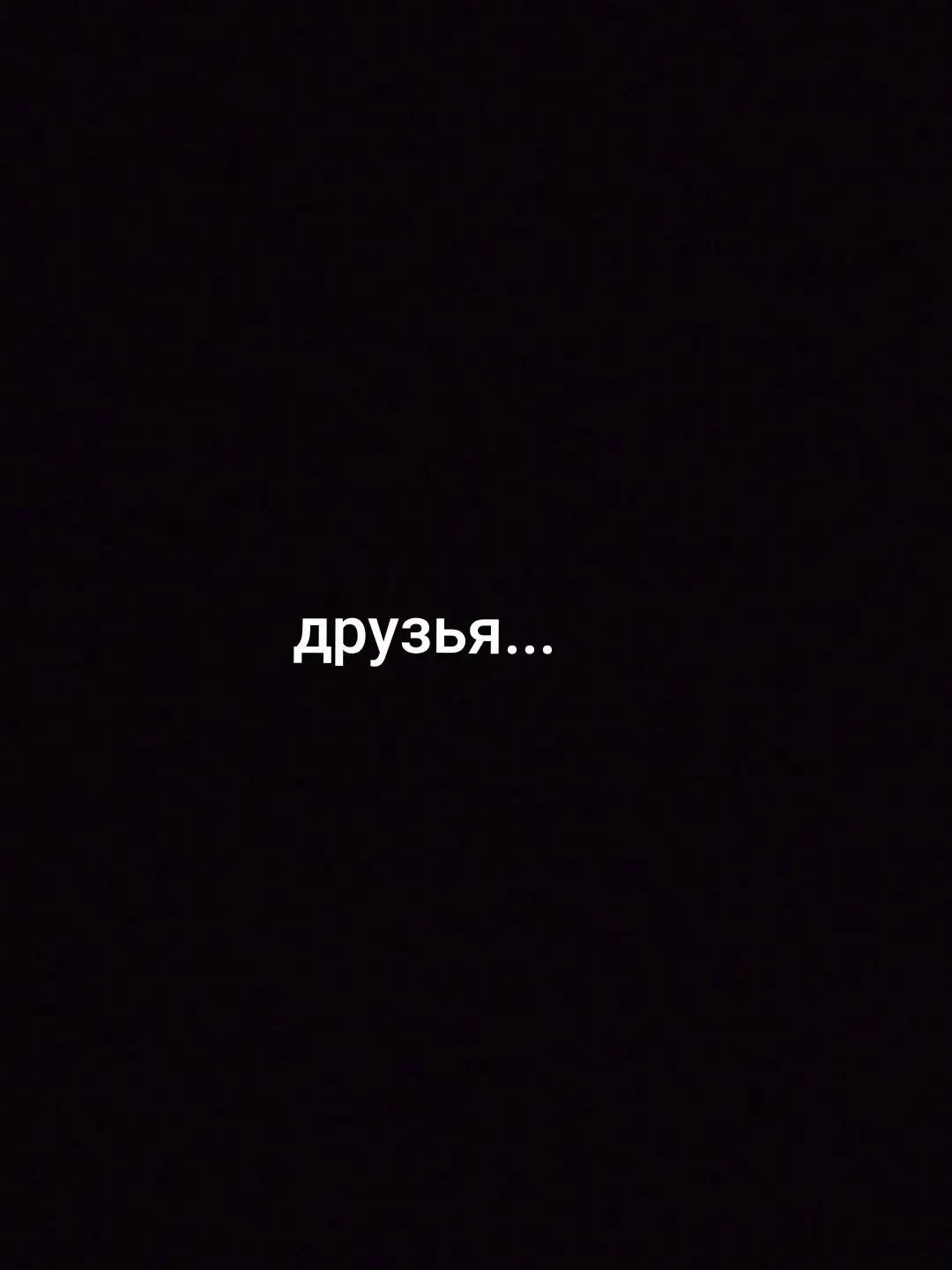 @🖤📼