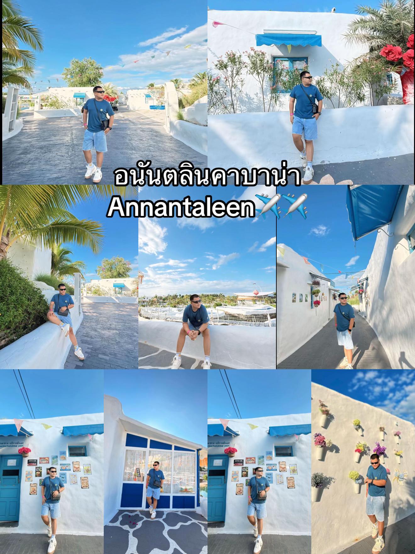@JorjaeReviewເຈາະເເຈະຣີວິວJame