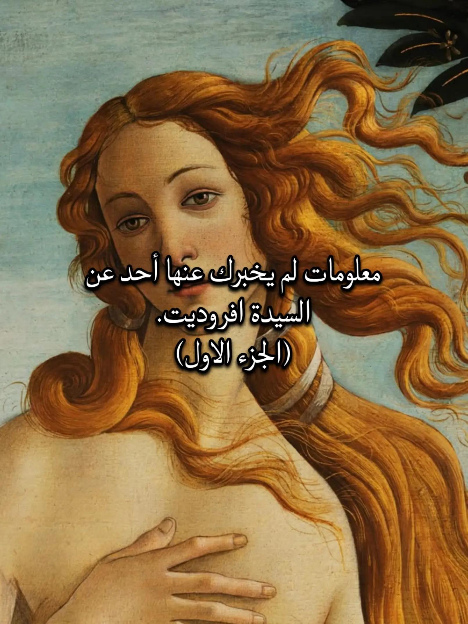 @☾︎ مـاَركـيـزٱ ☽︎