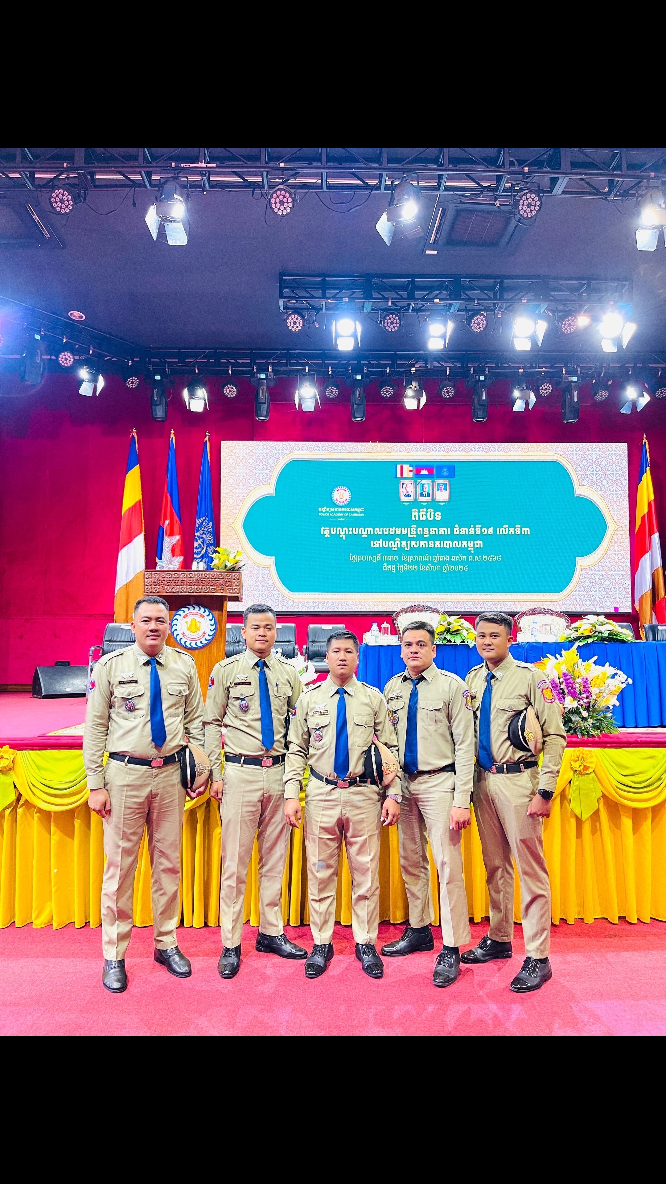 @វិជ្ជា