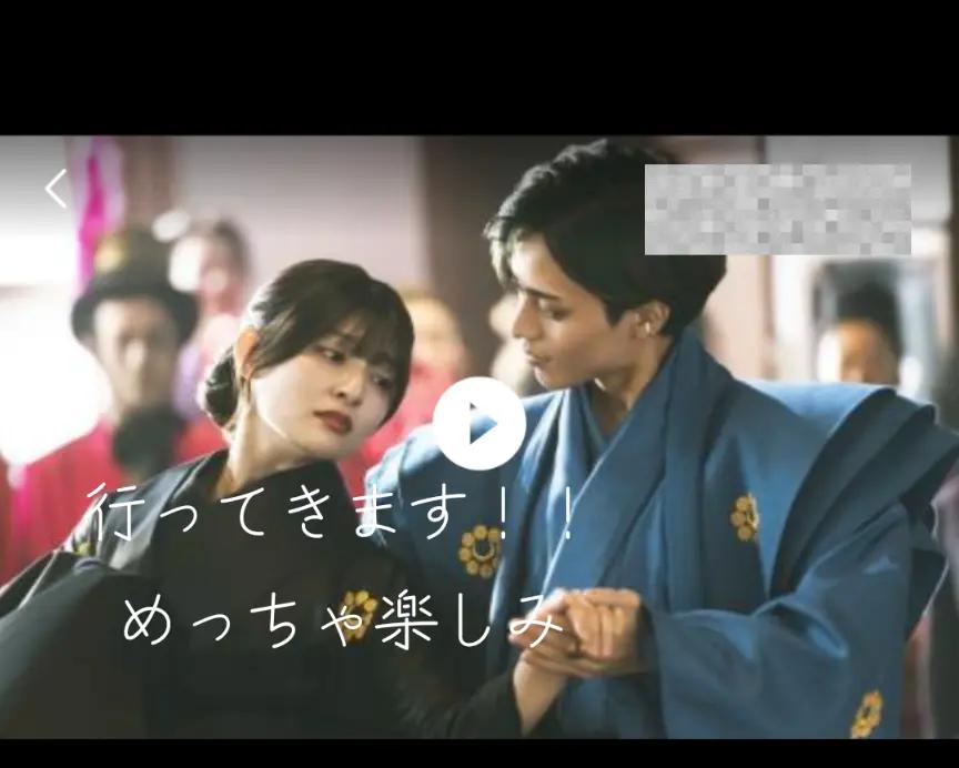 @来世は山田涼介の嫁みさき
