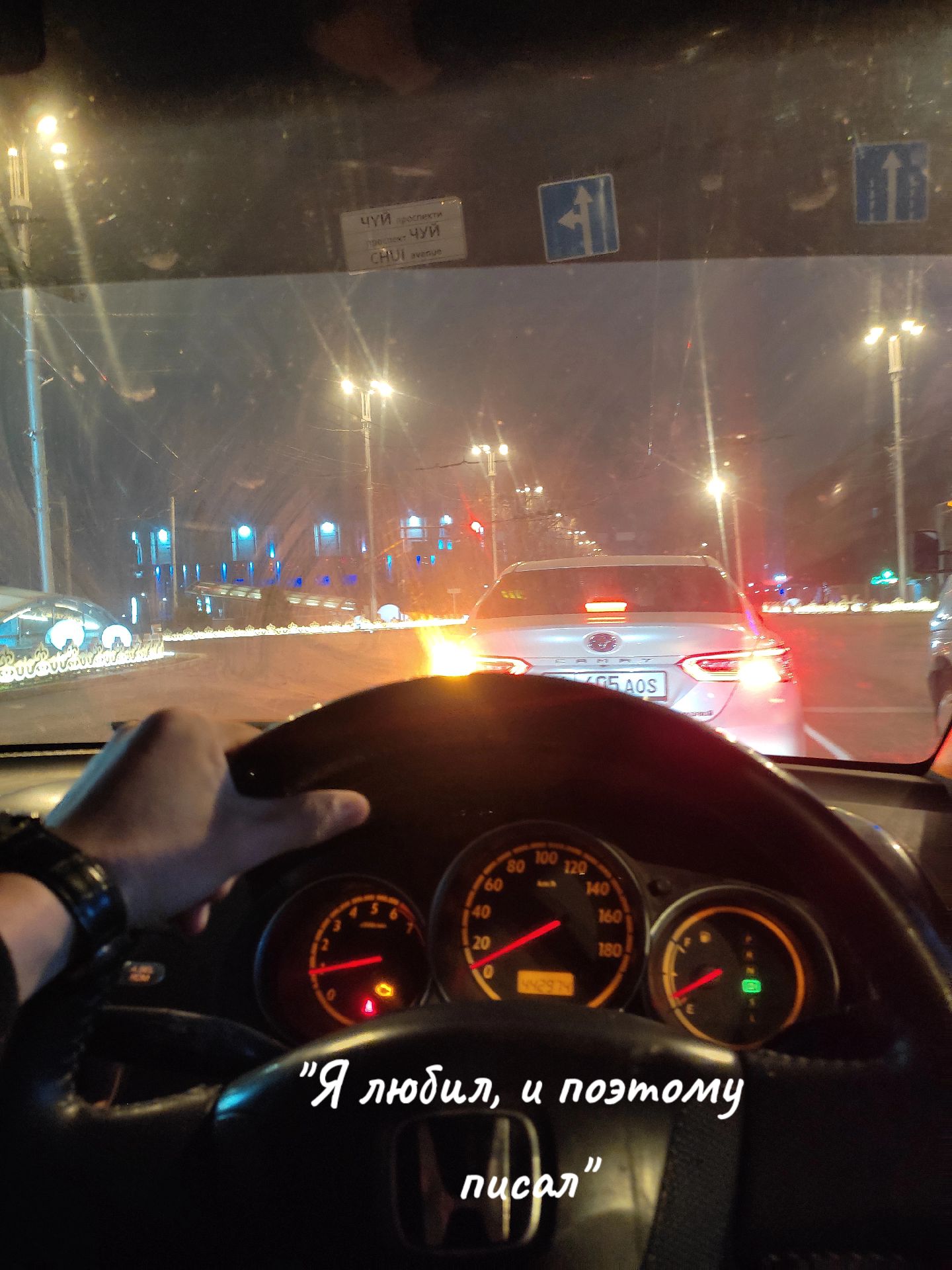 @Tilek