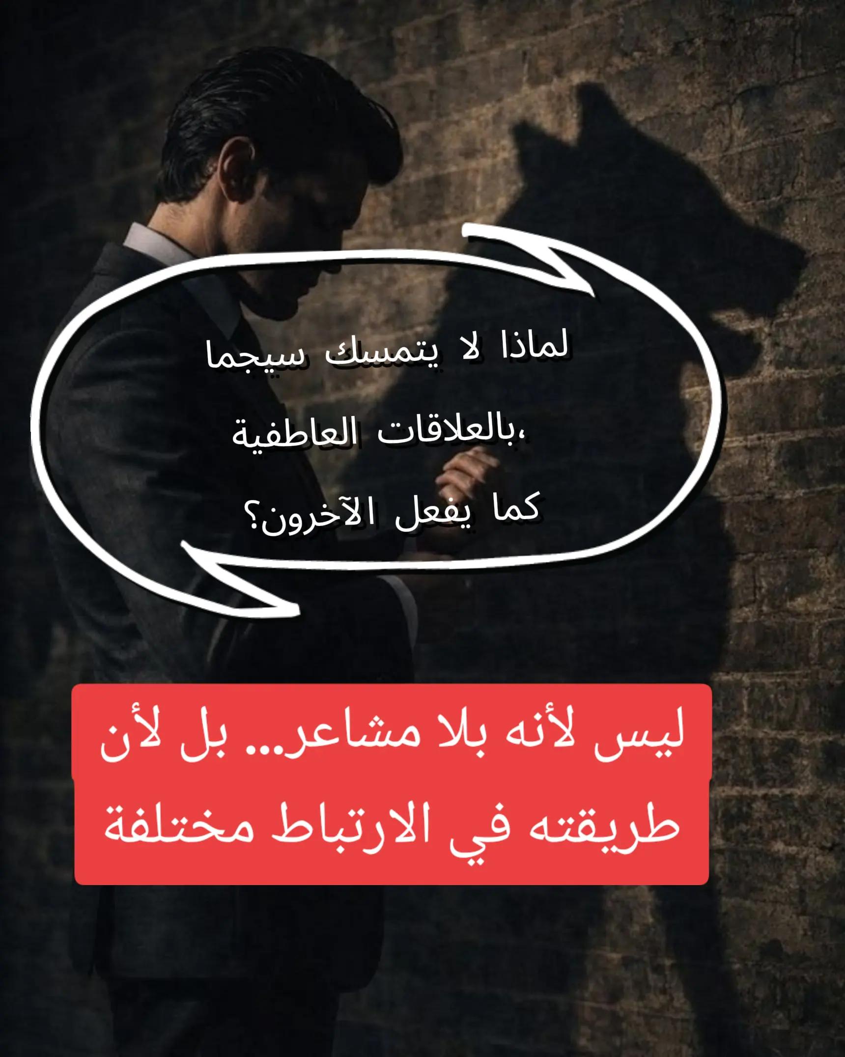 @aziz masri