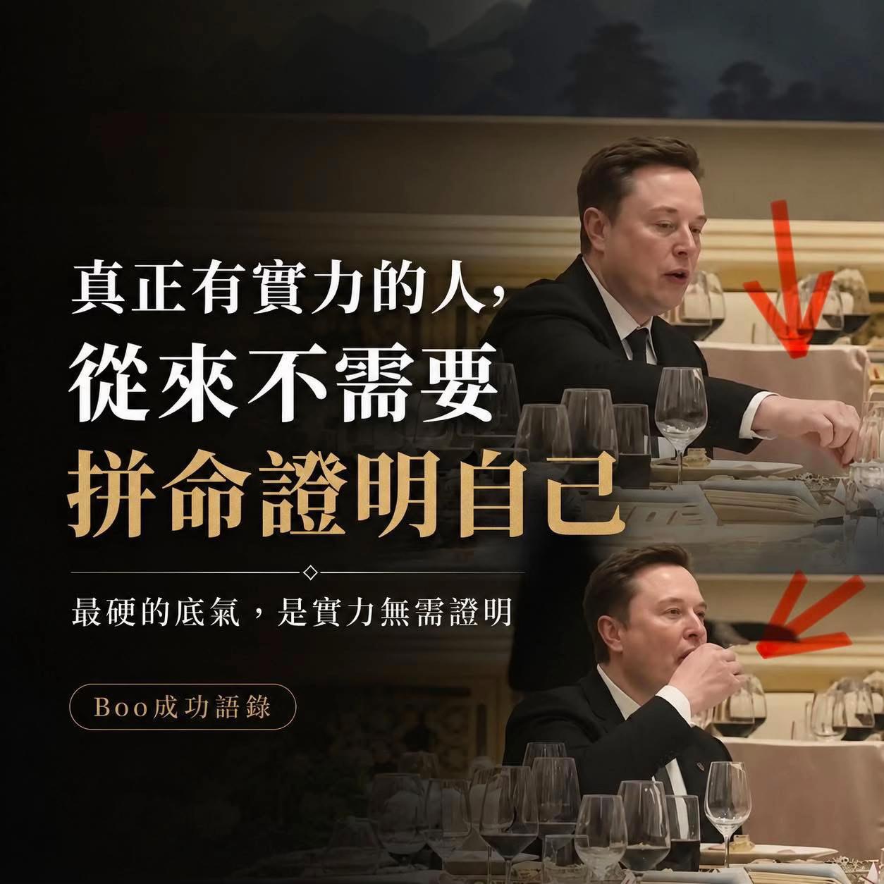 @三瘋🤪福建