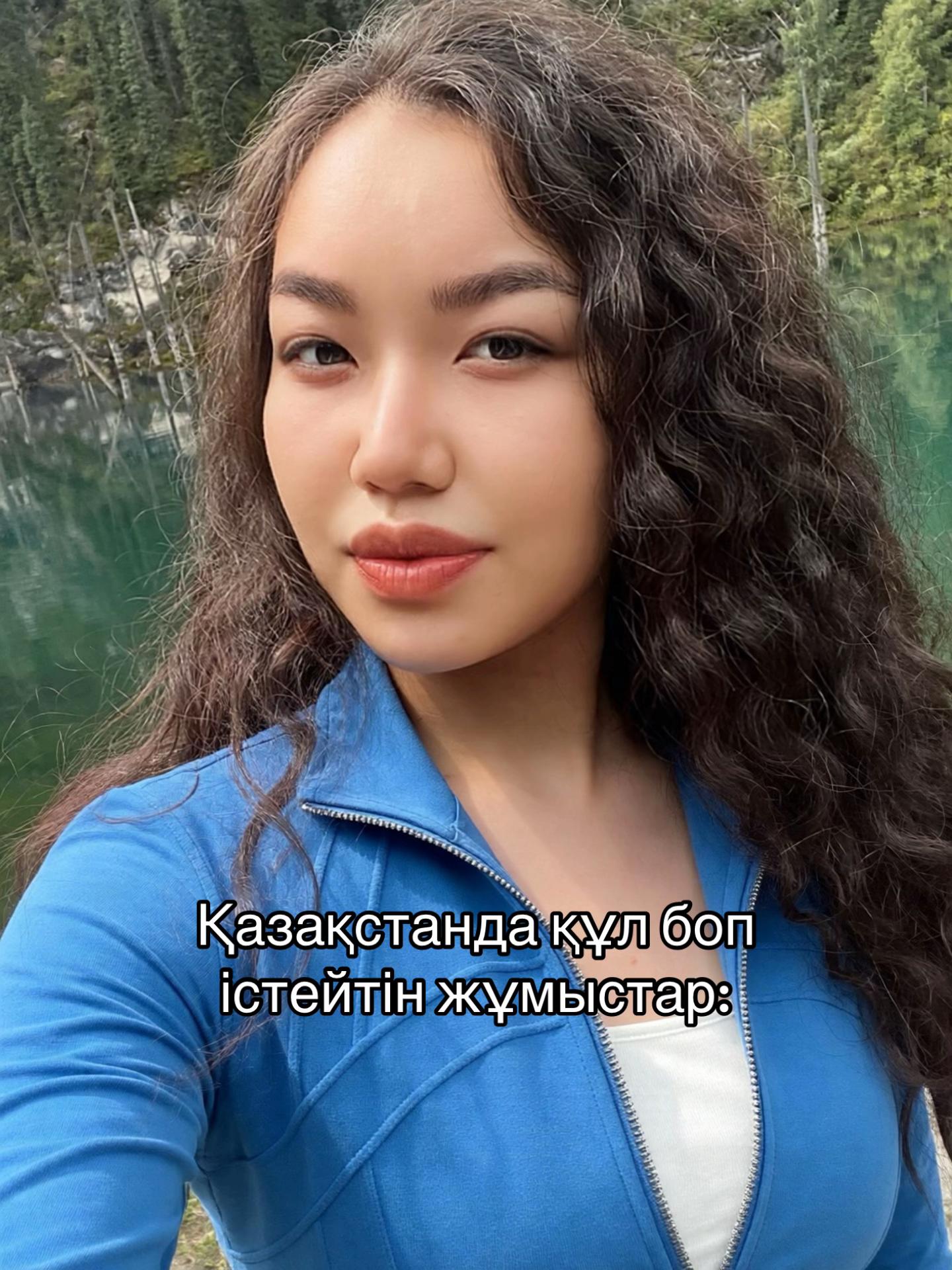 @inursv2 inst💋