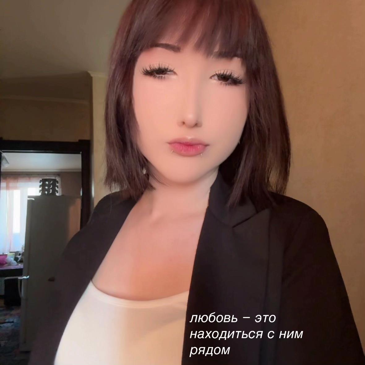 @мариша