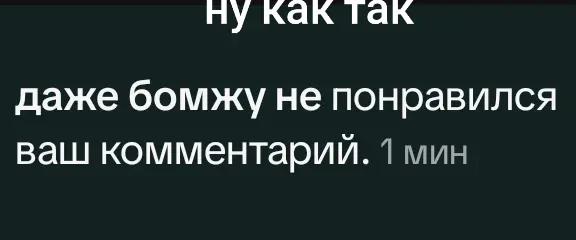 @uglyvach