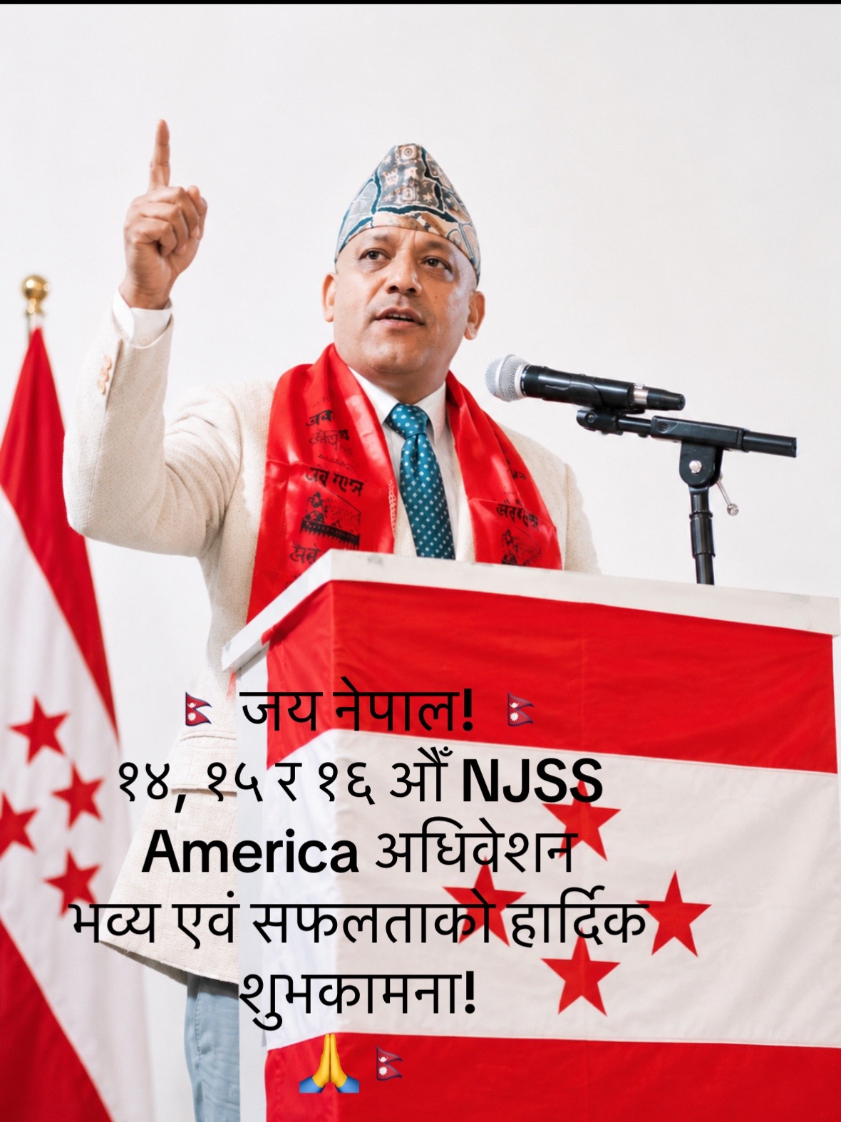 @Uttam Karki