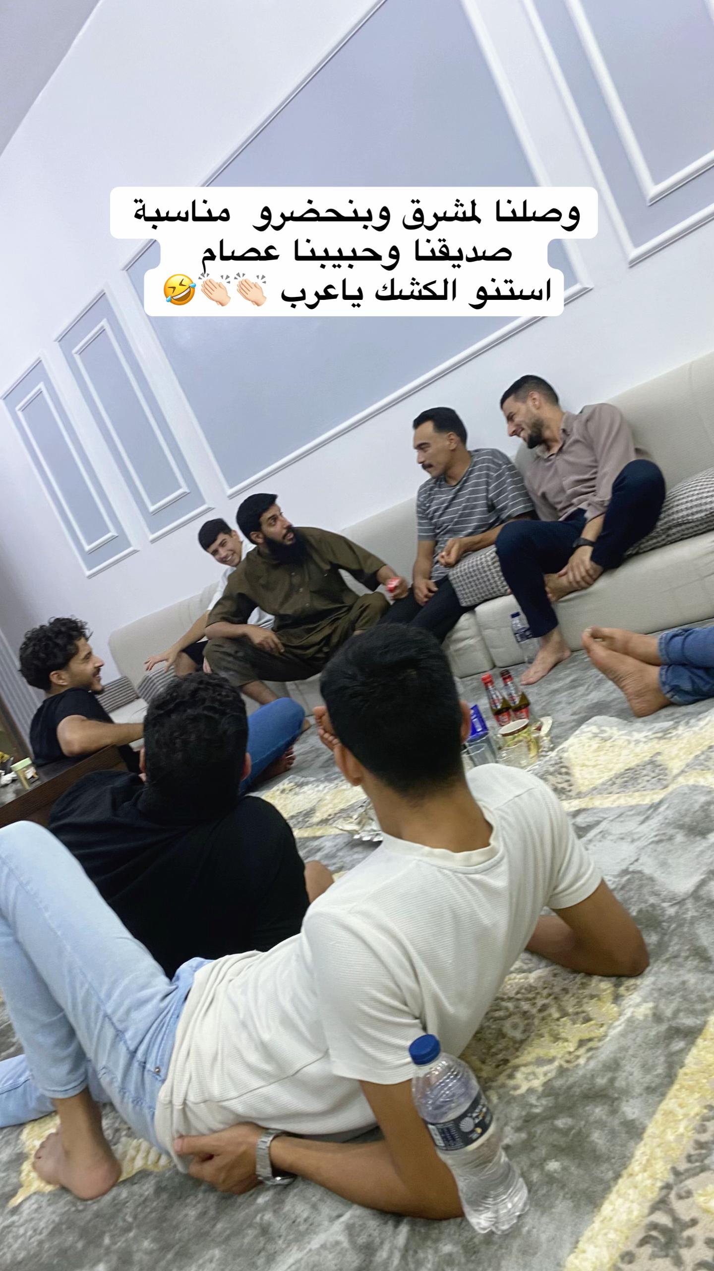 @محمد المزروعي📷🎖️