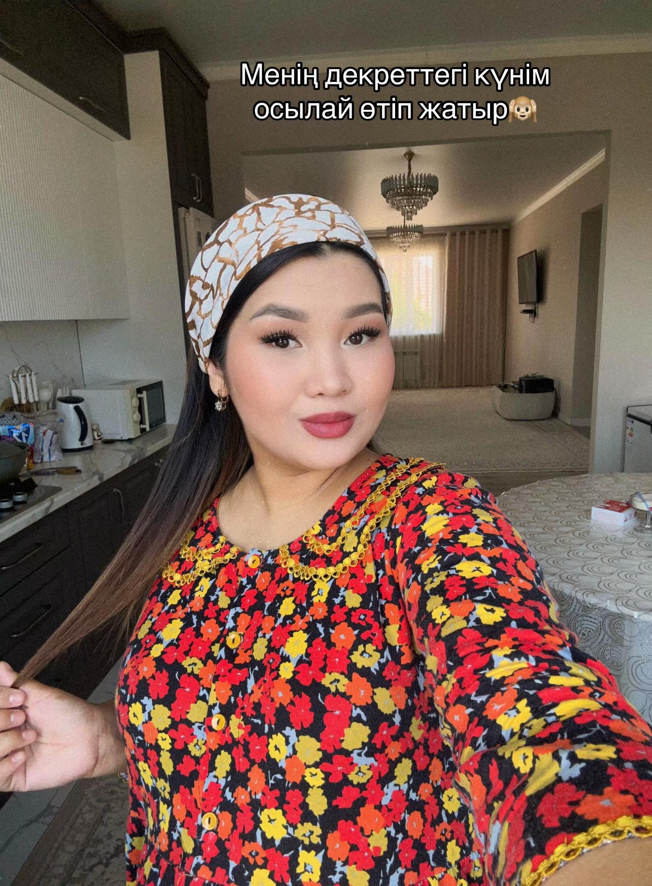 @nurlanovaaa_ai