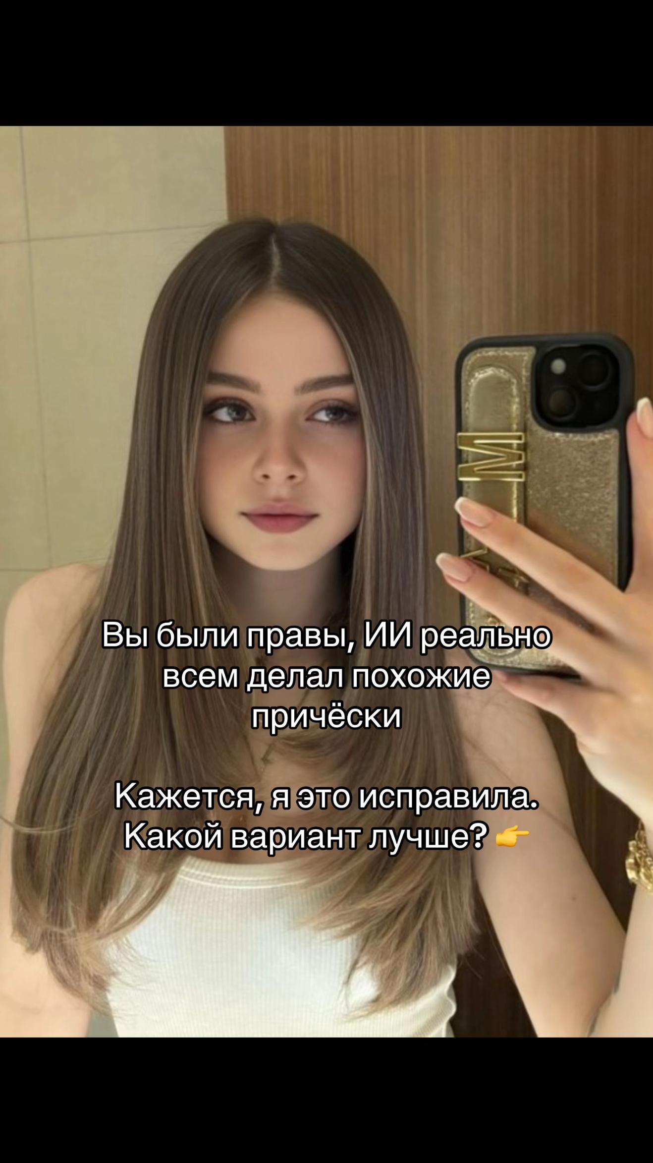 @Anyutik🤪