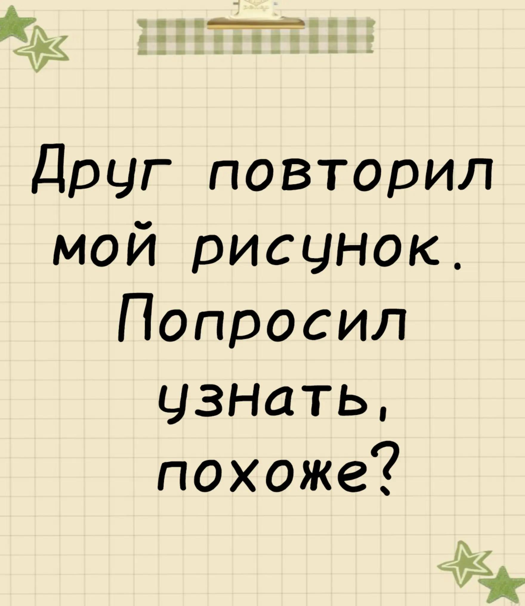 @Foxys-world
