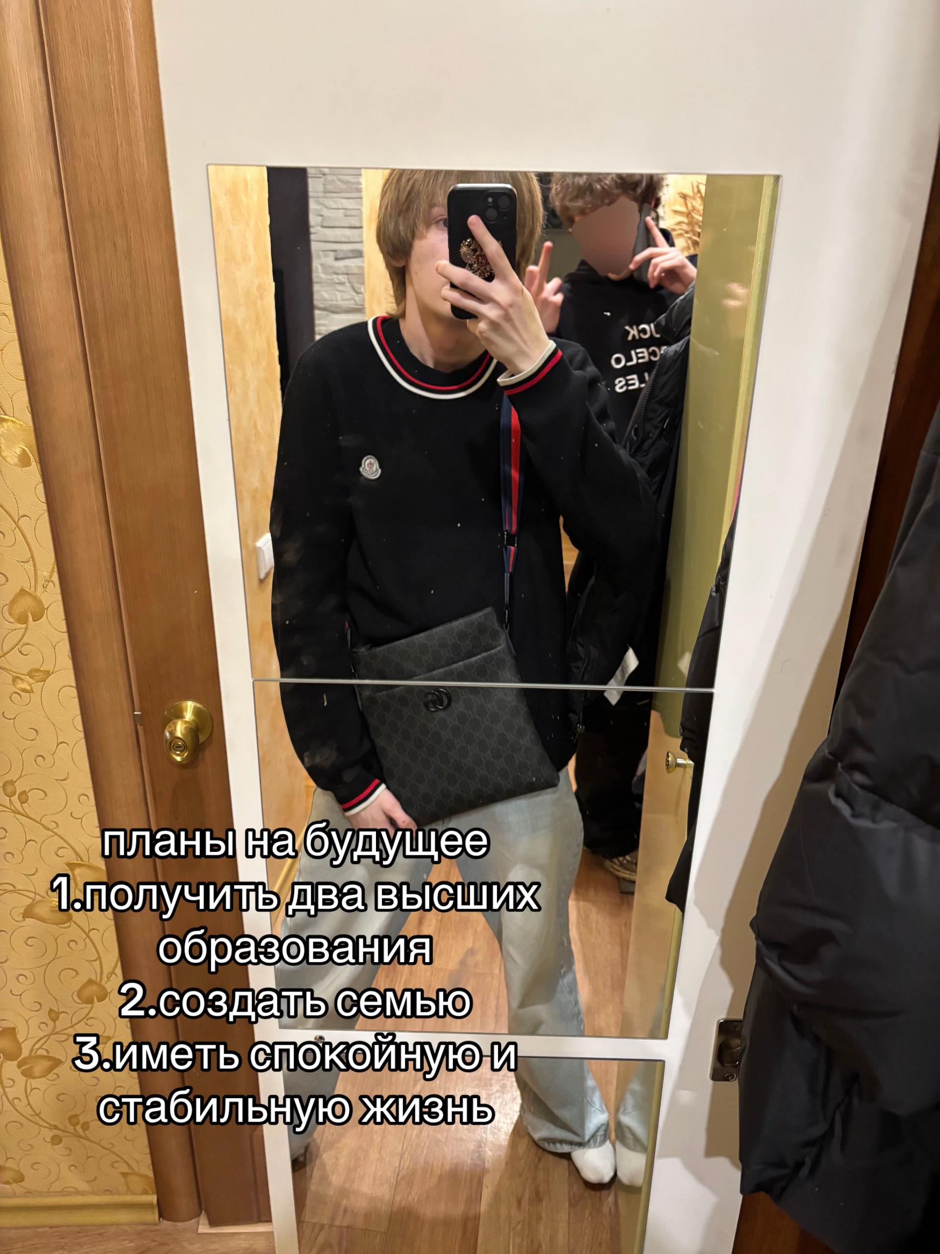 @тгк:печерский