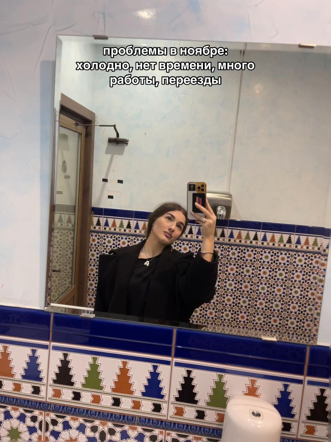 @a1la.m