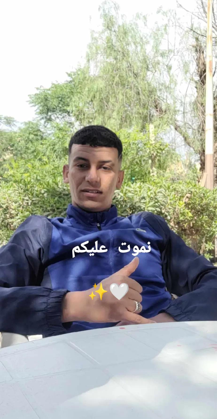 @Kadar Kadar