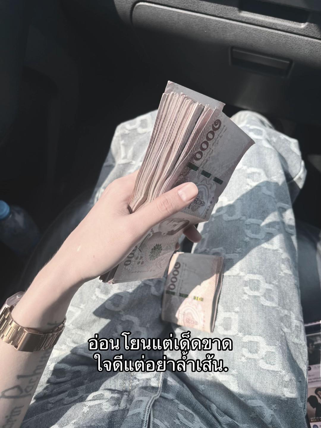 @ขนมปัง🍞🥖(ช่องหลัก)