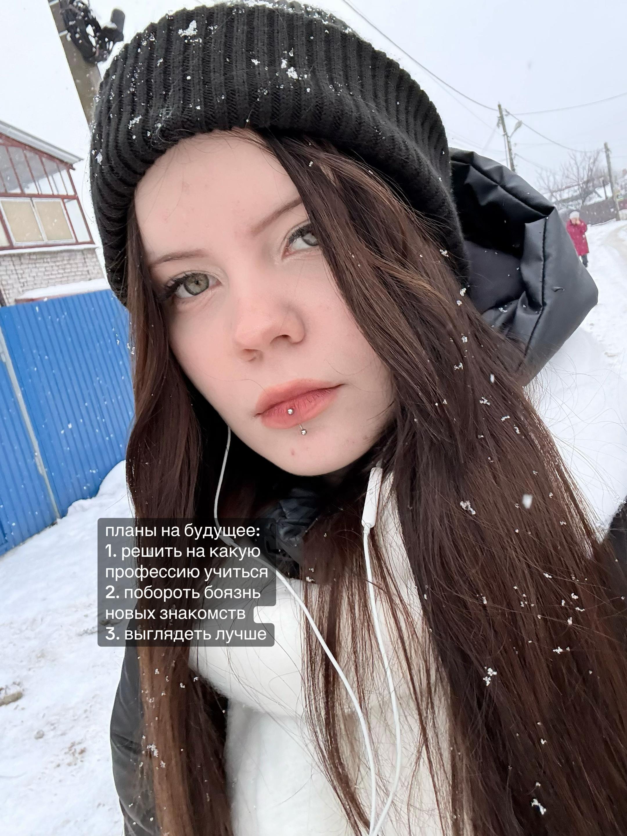 @sstrshknn