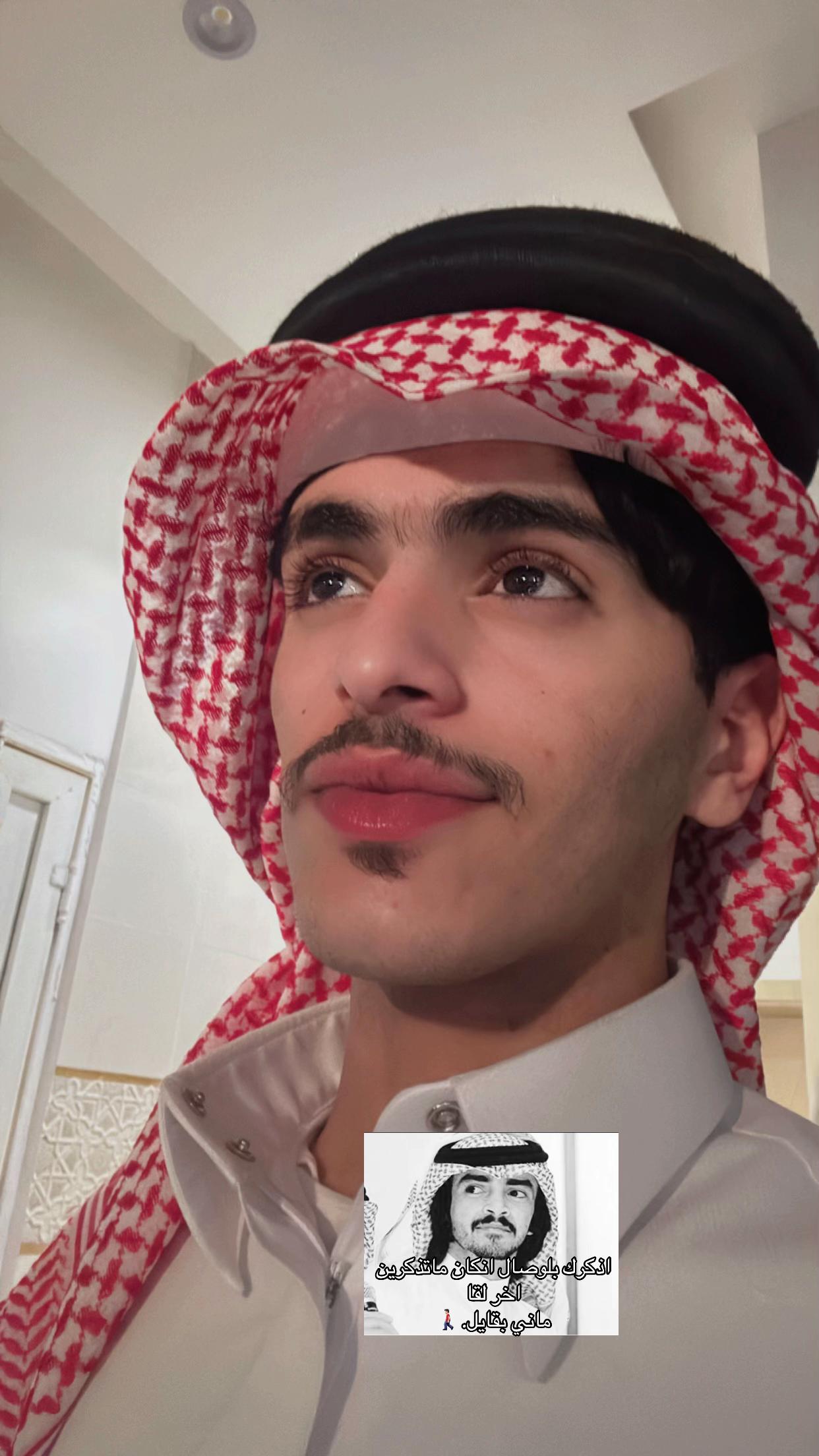 @ياسر الشراري