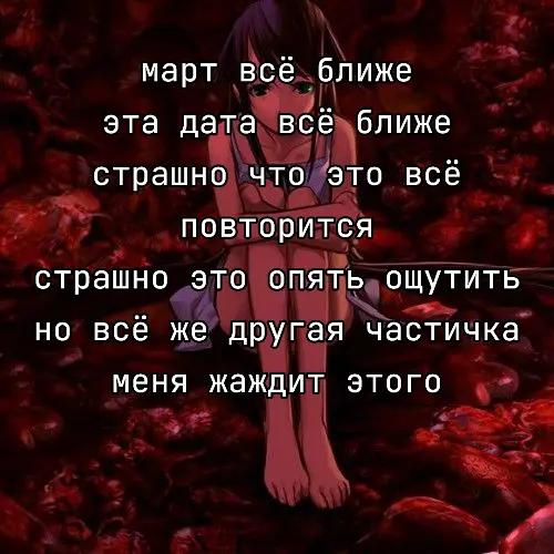 @tв0Я Sмеrt1
