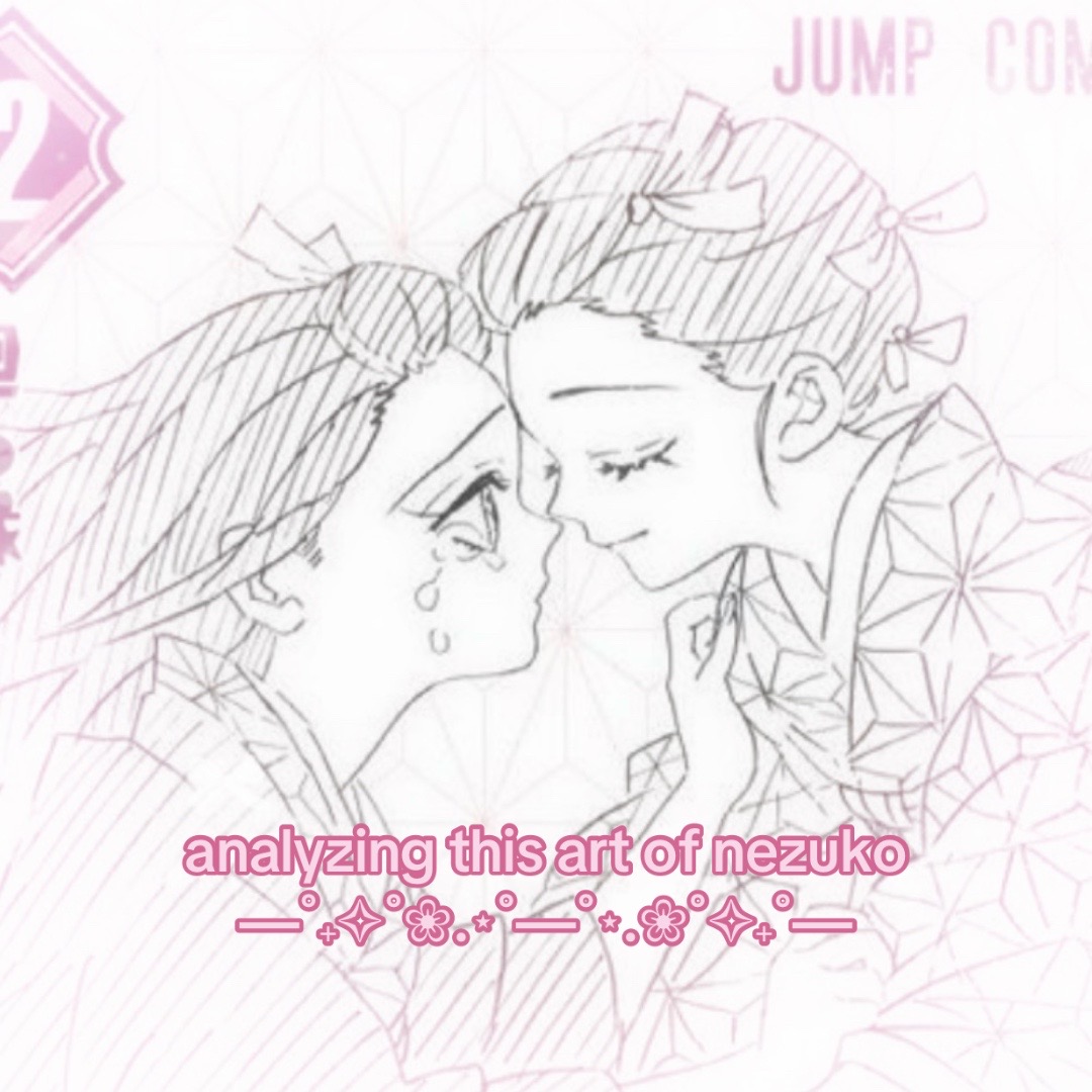 @⋆. 🌸 ˚ thea ⋆ nezuko’s ˖ ✧ 🌸