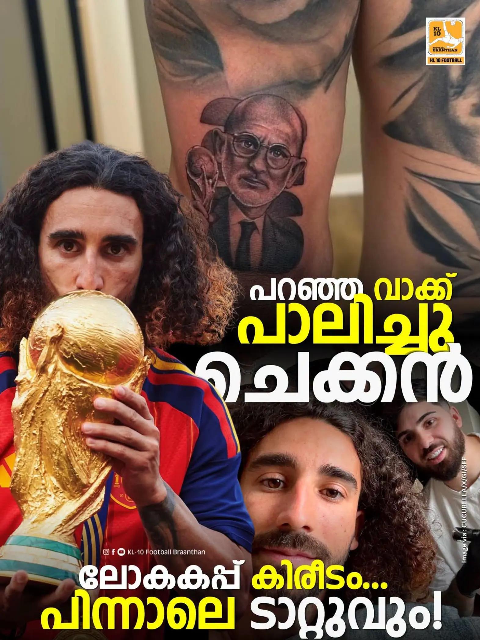 @KL 10 FOOTBALL BRAANTHAN